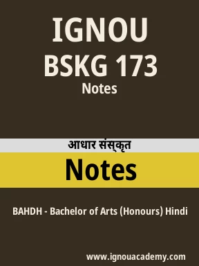 BSKG 173 Solved Assignment