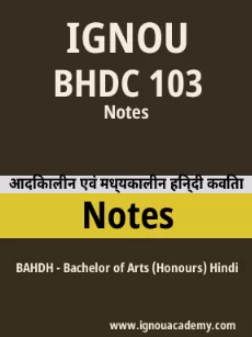 Image ignouassignments-ignouacademy-com-ignou-bahdh-notes-hindi-html-div-product-image-ignou-17022