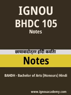 Image ignouassignments-ignouacademy-com-ignou-bahdh-notes-hindi-html-div-product-image-ignou-84659