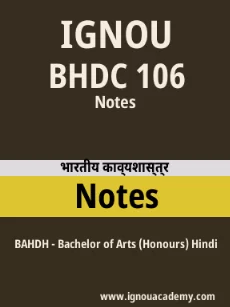 Image ignouassignments-ignouacademy-com-ignou-bahdh-notes-hindi-html-div-product-image-ignou-98822
