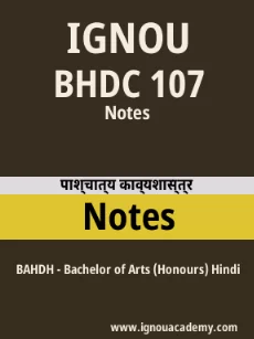 Image ignouassignments-ignouacademy-com-ignou-bahdh-notes-hindi-html-div-product-image-ignou-63601