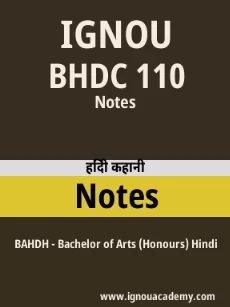 Image ignouassignments-ignouacademy-com-ignou-bahdh-notes-hindi-html-div-product-image-ignou-77377