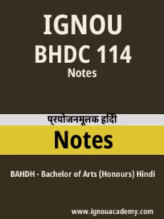 Image ignouassignments-ignouacademy-com-ignou-bahdh-notes-hindi-html-div-product-image-ignou-75906