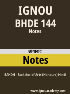 Image ignouassignments-ignouacademy-com-ignou-bahdh-notes-hindi-html-div-product-image-ignou-25944
