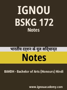 Image ignouassignments-ignouacademy-com-ignou-bahdh-notes-hindi-html-div-product-image-ignou-17549
