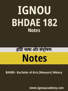 Image ignouassignments-ignouacademy-com-ignou-bahih-notes-hindi-html-div-product-image-ignou-11758