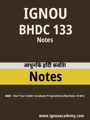 BHDC 133 Solved Assignment