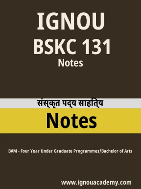 BSKC 131 Solved Assignment