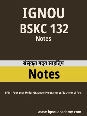 BSKC 132 Solved Assignment