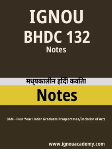 Image ignouassignments-ignouacademy-com-ignou-bam-notes-hindi-html-div-product-image-notes-59382