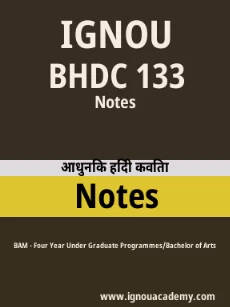 Image ignouassignments-ignouacademy-com-ignou-bam-notes-hindi-html-div-product-image-notes-52168