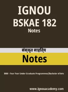 Image ignouassignments-ignouacademy-com-ignou-bam-notes-hindi-html-div-product-image-notes-47118