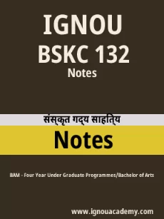 Image ignouassignments-ignouacademy-com-ignou-bam-notes-hindi-html-div-product-image-notes-62986