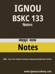 Image ignouassignments-ignouacademy-com-ignou-bam-notes-hindi-html-div-product-image-ignou-55362