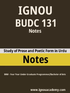 Image ignouassignments-ignouacademy-com-ignou-bam-notes-hindi-html-div-product-image-ignou-30161