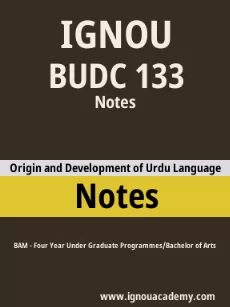 Image ignouassignments-ignouacademy-com-ignou-bam-notes-hindi-html-div-product-image-ignou-50532