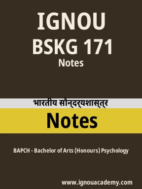 BSKG 171 Solved Assignment
