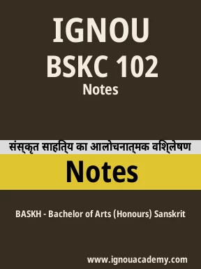 BSKC 102 Solved Assignment