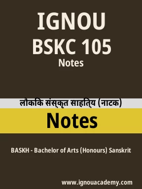 BSKC 105 Solved Assignment