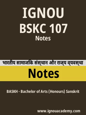 BSKC 107 Solved Assignment