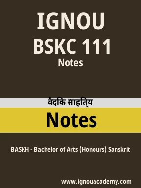 BSKC 111 Solved Assignment