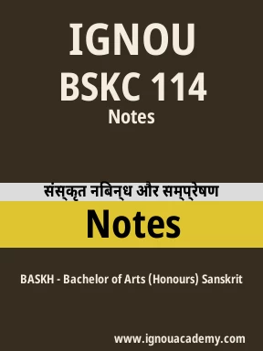 BSKC 114 Solved Assignment