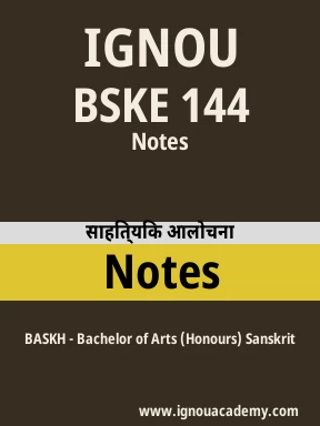 BSKE 144 Solved Assignment
