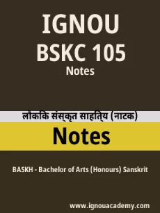 Image ignouassignments-ignouacademy-com-ignou-baskh-notes-hindi-html-div-product-image-ignou-63697