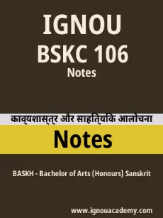 Image ignouassignments-ignouacademy-com-ignou-baskh-notes-hindi-html-div-product-image-ignou-54550