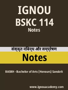 Image ignouassignments-ignouacademy-com-ignou-baskh-notes-hindi-html-div-product-image-ignou-47610