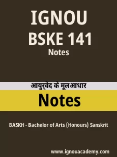 Image ignouassignments-ignouacademy-com-ignou-baskh-notes-hindi-html-div-product-image-ignou-30989