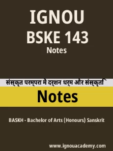 Image ignouassignments-ignouacademy-com-ignou-baskh-notes-hindi-html-div-product-image-ignou-17610
