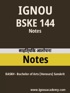 Image ignouassignments-ignouacademy-com-ignou-baskh-notes-hindi-html-div-product-image-ignou-51598