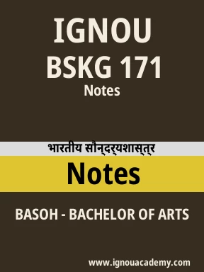 BSKG 171 Solved Assignment