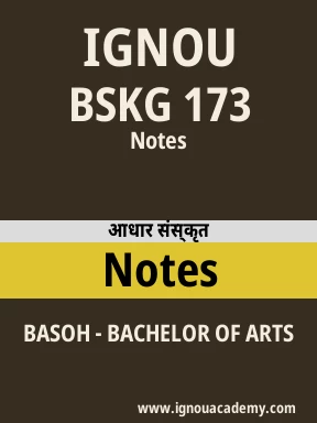 BSKG 173 Solved Assignment