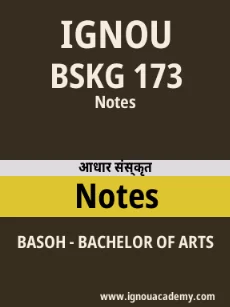 Image ignouassignments-ignouacademy-com-ignou-basoh-notes-hindi-html-div-product-image-ignou-85315