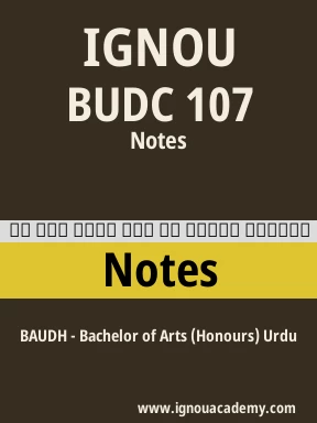 BUDC 107 Solved Assignment