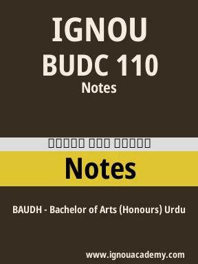 BUDC 110 Solved Assignment