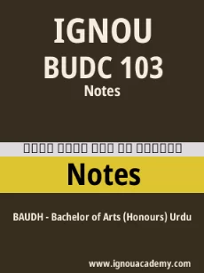 Image ignouassignments-ignouacademy-com-ignou-baudh-notes-hindi-html-div-product-image-ignou-58446