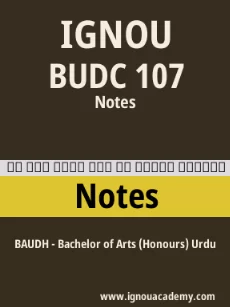 Image ignouassignments-ignouacademy-com-ignou-baudh-notes-hindi-html-div-product-image-ignou-73858