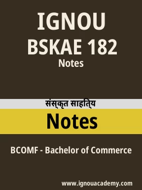 BSKAE 182 Solved Assignment
