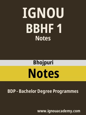BBHF 1 Solved Assignment