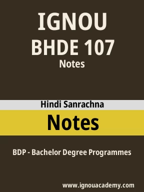 BHDE 107 Solved Assignment
