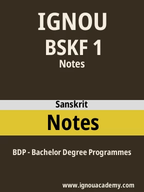 BSKF 1 Solved Assignment