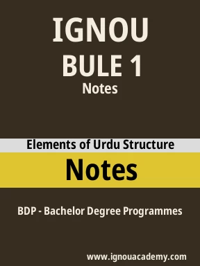 BULE 1 Solved Assignment
