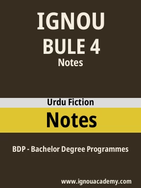 BULE 4 Solved Assignment
