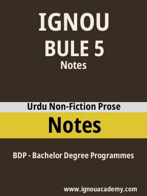 BULE 5 Solved Assignment