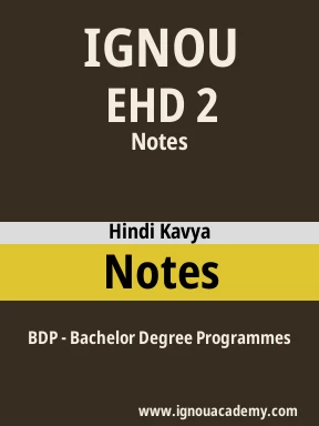 EHD 2 Solved Assignment