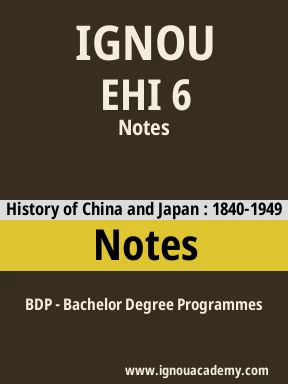 EHI 6 Solved Assignment