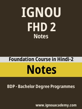 FHD 2 Solved Assignment